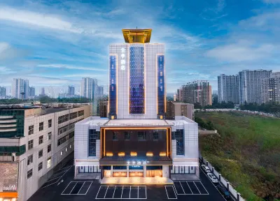 JI Hotel (Xi'an Dianzi Er Road Shiyou University Yanta Campus) Hotels in Electronic City Area