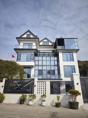 ChenXingYuan Hotels near Hua'ao Stone Forest