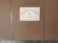 Yashidun Light Luxury Apartment (Hengda Huafu) - Homestays