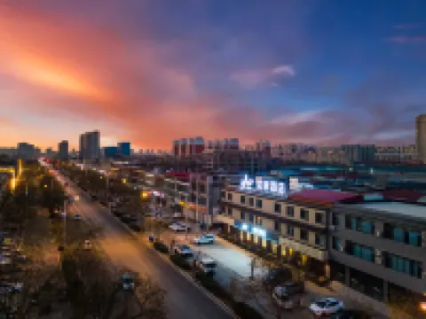 Homeinn · neo (Shijiazhuang Lingshou County Gongye Road) Hotels in Lingshou