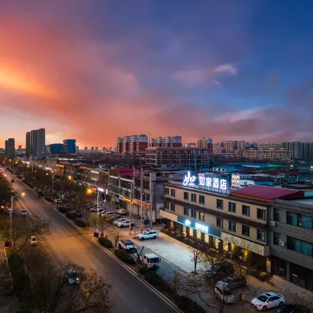 Homeinn · neo (Shijiazhuang Lingshou County Gongye Road)