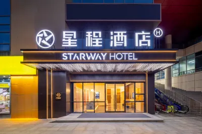 Starway Hotel (Hefei Shushan City Sports Park) Hotels in Hefei