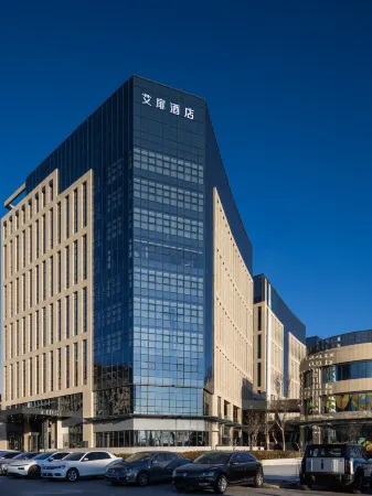 Shoulvrujia Aifeel Hotel (Beijing ABP Tiantan Hospital) Отели рядом с достопримечательностью «Eiffel Tower»