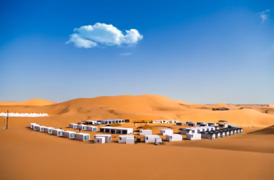 Tengger Desert Seeking Secret Camping Hotel Hôtels à : 