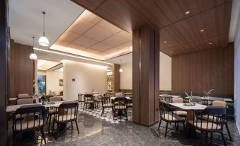 Atour Hotel Beijing Zhongguancun Park Shangdi West Road