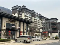 He yue qi xin Homestay Hotels in Hanyuan