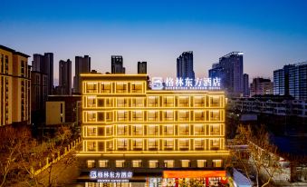 GreenTree Eastern Hotel