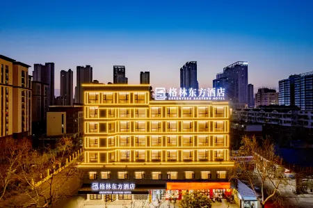GreenTree Eastern Hotel Отели рядом с достопримечательностью «Suzhou Yongqiao Sanba Passenger Transport Terminal»