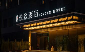 ROYGEM Hotel (Chengxi Meisong Plaza, Anji)