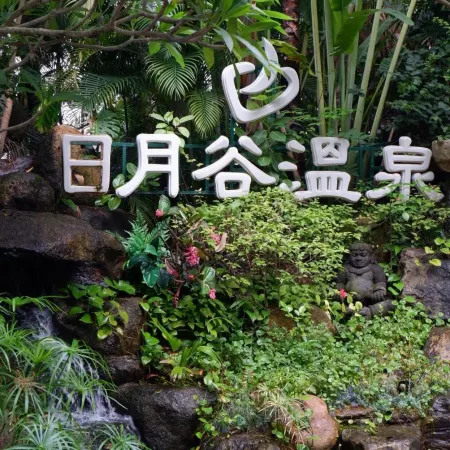 Xiamen Zhenxiangzhu Homestay