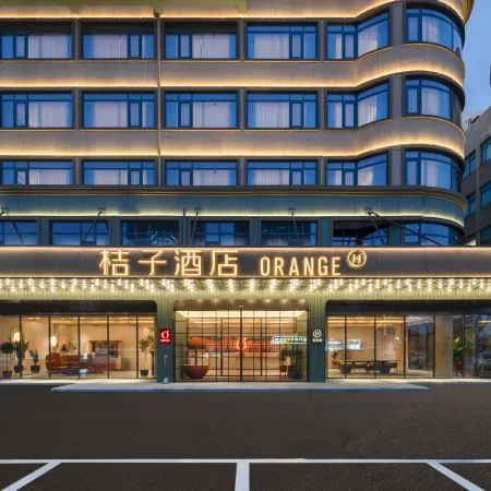 Orange Hotel (Wuhu University City High tech Zone Management Committee Branch)