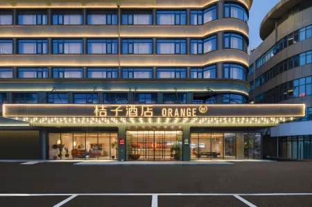 Orange Hotel (Wuhu University City High tech Zone Management Committee Branch) Отели рядом с достопримечательностью «Anhui Business College of Vocational Technology»