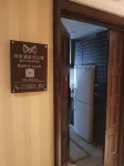 尚都SOHOデザイナーズ民宿 北京（世貿天階）