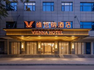 Vienna Hotel Guangxi Baise Tianlin