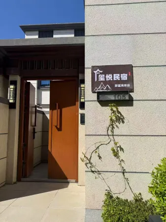 Xiyue Homestay (Weilan Coast) Отели рядом с достопримечательностью «Hebei Institute of International Business and Economics - Comprehensive Building»