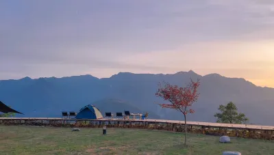 Stone man Hotels near Bei Mountain Park (pingwuxianrenminzhengfuxi)