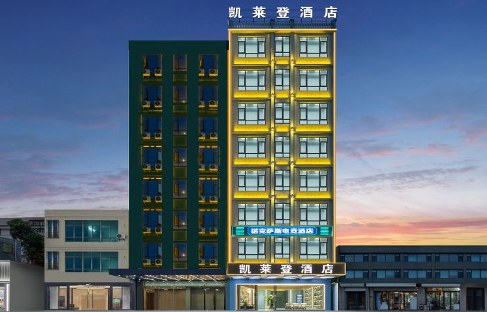 Kailaideng Hotel