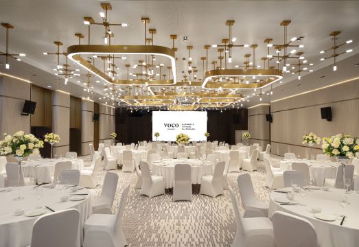 voco Lianyungang Star of HaizhouBay by IHG Hotel Overview