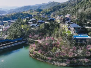 Homm Wenzhou Nanxijiang