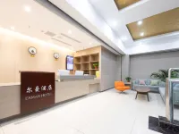Erman Hotel (Beijing Sanlitun Chaoyangmen Subway Station Branch) Các khách sạn gần Sân vận động Công Nhân