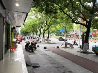 Wufu Hotel