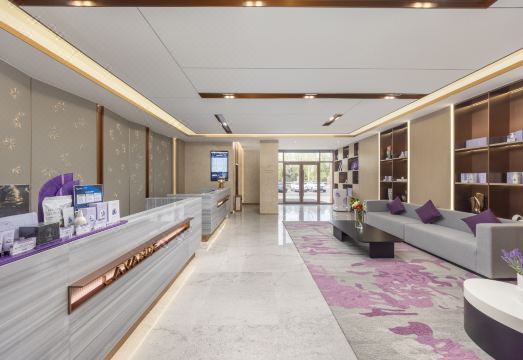 LAVADE  Hotel (Changji South Youth Road) Hotel Overview