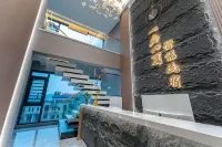 Yixiyixia Light Luxury Homestay (Dafang Shexiang Ancient Town)