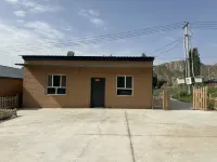 Wensu Xueyuan Inn - 2-Star