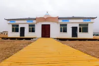 Menggu Daying Hotel Hotels in Haiyan