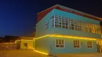 Burqin Yunlan Inn Hotel dekat Chong Hu'erzhen Passenger Transport Terminal