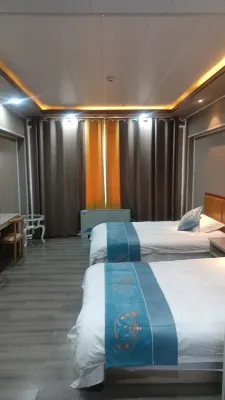 Baqing Star Hotel