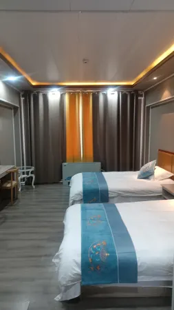 Baqing Star Hotel Отели в г. Бацинь