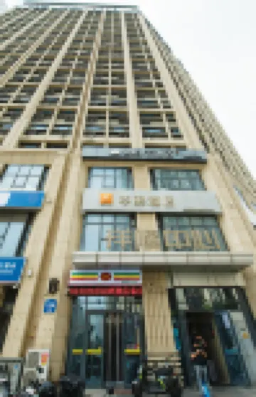 Yantai Haiyu Vacation Apartment Hotels near Laishan