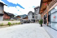 Jiangkou Nianyunzhuang Homestay