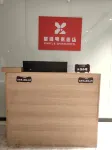 Xingyu E-Sports Hotel (Wuling Pedestrian Street)