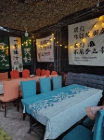 Saihanba Hanxu Farm Stay (Linyuan Road)