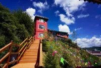 Luqu Langmusi Fanjing Yundi Homestay - เปิดใหม่