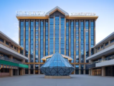 阿勒泰逸扉酒店 阿勒泰市酒店