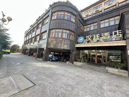 Hanting Hotel(Taixing Huangqiao City Huangzhong Road Branch) Отели рядом с достопримечательностью «Huangqiao Ancient Town»