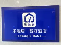Lerongju Zhihau Hotel