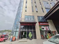 Orange Luxury Hotel (Chongqing Zhongxian Wanda Plaza Branch)