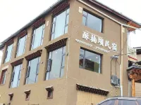 Diebu Zhagana Ba Homestay