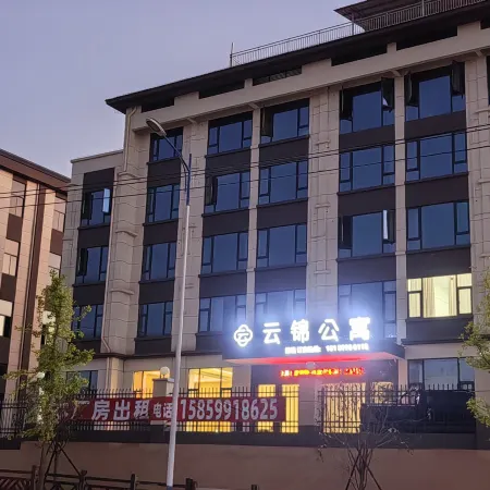 Yunjin Apartment