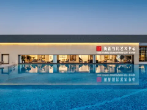InterContinental Hotels MAOTAI TOWN by IHG Hotels in Renhuai