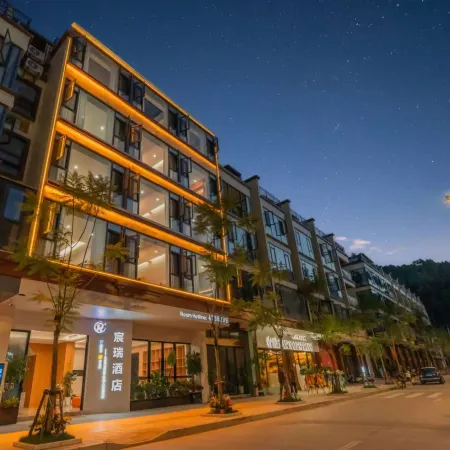 Mojiang Chenrui Hotel