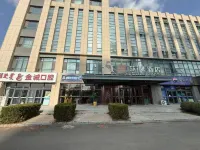 Zhuowei E-sports Apartment (Inner Mongolia Daily Saihan District People's Procuratorate) -  Gaming & Esports