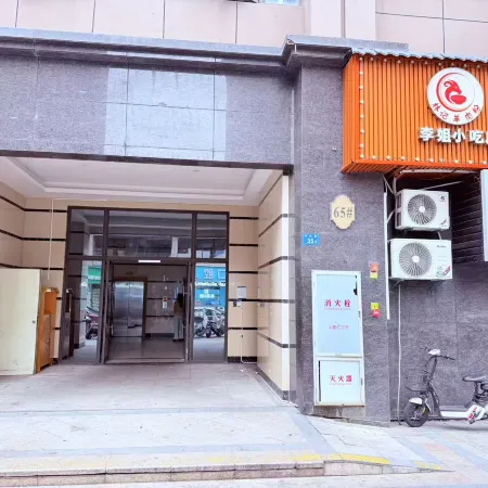 Litchi Homestay (Minhou Ganzhe Mindu Folk Culture Park)