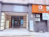 Litchi Homestay (Minhou Ganzhe Mindu Folk Culture Park) - جديد