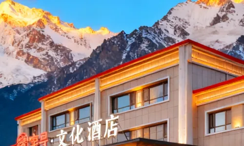 East Search Culture Hotel (Tashan Pamir Tourist Area Qishi Square Branch)