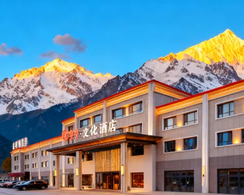 East Search Culture Hotel (Tashan Pamir Tourist Area Qishi Square Branch) Hotels in Tashkurgan